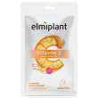 ELMIPLANT MASCA SERVETEL 20 ML VITAMINA C