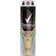 REXONA DEO 150 ML MEN SPORT DEFENCE