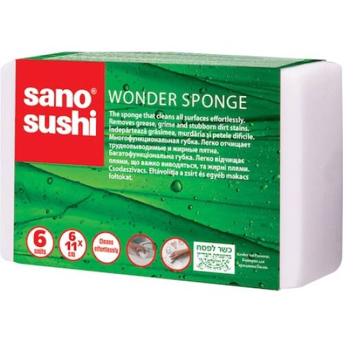 SANO SUSHI MAGIC SPONGE 6 BUC