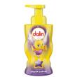 DALIN SAPUN SPUMA 300 ML CAPSUNI